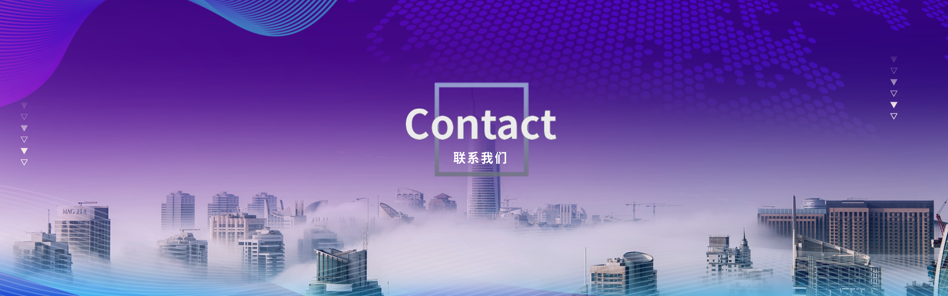 Contate-nos